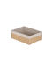 Estia Botanica Wooden Storage Box Beige 28x20x10cm 1pcs