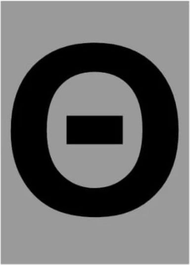 Ergo Sign with Text Aluminum 6cm 572410.0084