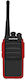 Baofeng BF-E88 Wireless Transceiver PMR 5W without Screen Set of 2pcs In Red Color