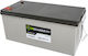 Standard Recharge Baterie UPS cu Capacitate 210Ah și Tensiune 12V 1buc