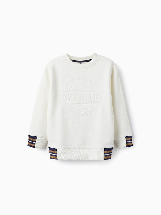 Zippy Kinder Sweatshirt λευκό