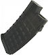 King Arms Piese de schimb pentru arme diverse