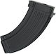 King Arms Waffenmagazin