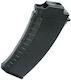 King Arms Piese de schimb pentru arme diverse
