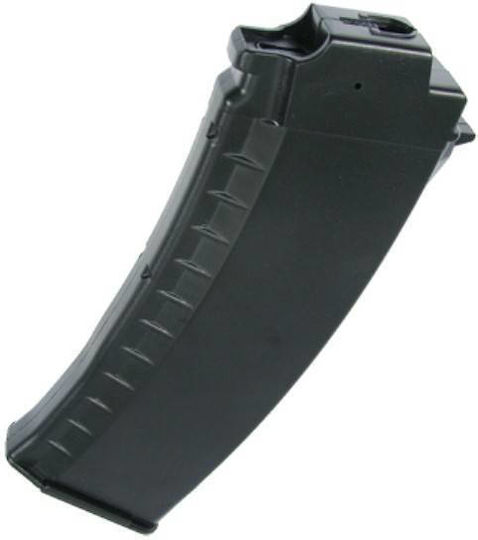King Arms Piese de schimb pentru arme diverse