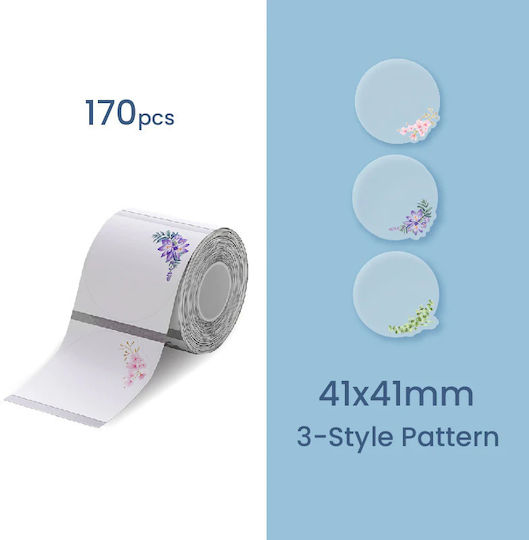 Niimbot 170 Self-Adhesive Label Rolls for Label Printer 41x41mm 1pcs