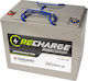 Standard Recharge Μπαταρία UPS με Χωρητικότητα 100Ah και Τάση 12V 1τμχ