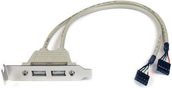 Hiditec Εξωτερική USB Κάρτα Ήχου 2.0 σε χρώμα