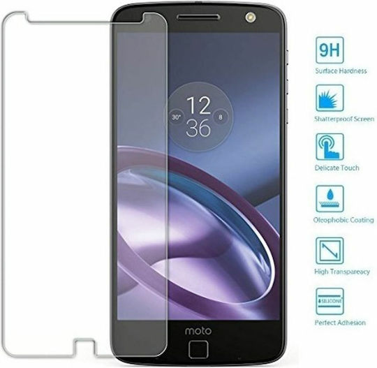 Закалено стъкло (Motorola Moto Z)