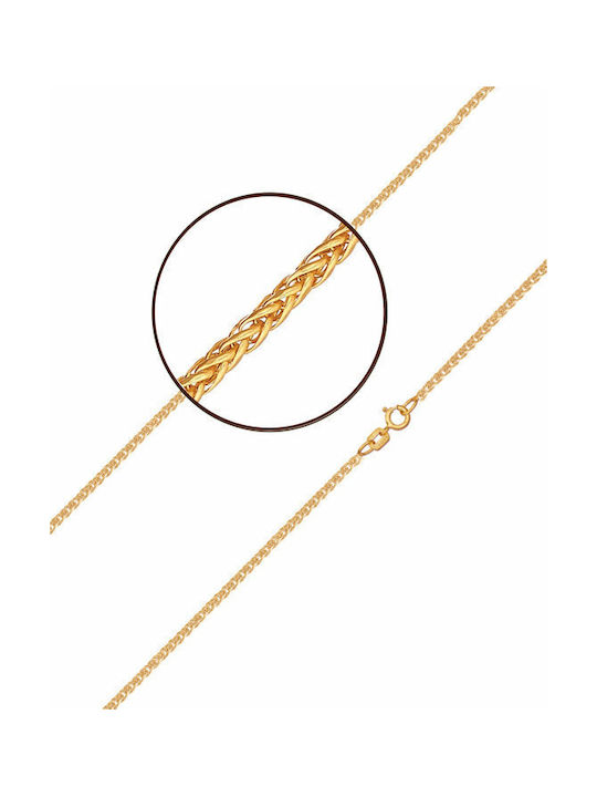 Savvidis Rose Gold Chain Neck 14K