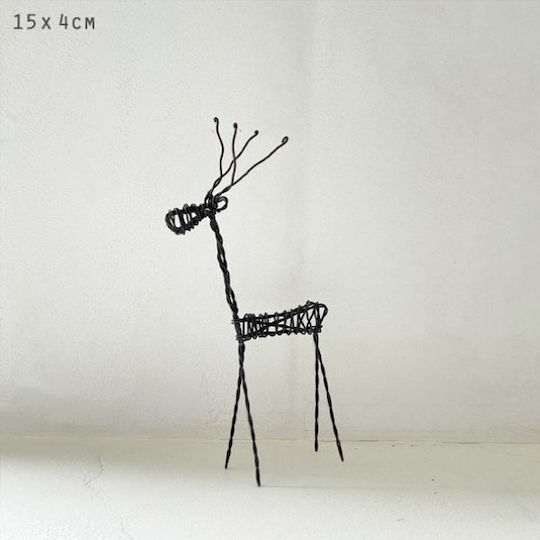 Synchronia Weihnachtliche Figur Rentier