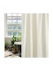 Whitegg Fabric Shower Curtain 180x200cm White