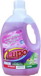Lupo Trandafir 3lt (65 Măsuri)