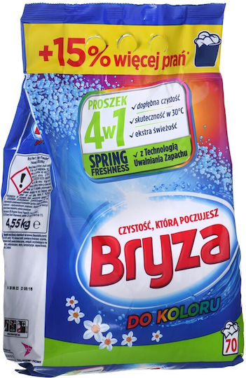 Bryza Detergent Powder for Coloreds & Woolen Clothes 4.55kg (70 Measuring Cups)