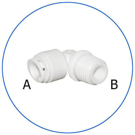 Aqua Pure In-line Κούμπωμα Ασφαλείας για Φίλτρα Νερού AQ-A4ME5-W