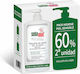 Sebamed Душ Гел с Ницинамѝд Без Сапун за Блясък 2x750ml