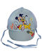 Gift-Me Παιδικό Καπέλο Jockey Υφασμάτινο Μπλε