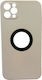 ObaStyle Soft Back Cover Σιλικόνης 2mm (iPhone 12 Pro Max)