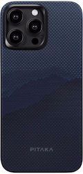 Pitaka Magez Задна корица Aramid Fiber (iPhone ...