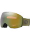 Oakley Μάσκα Σκι & Snowboard Ενηλίκων Πράσινη με Φακό Φιμέ σε Πράσινο Χρώμα
