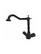 Kitchen Faucet Counter Black