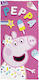 Peppa Pig Παιδική Πετσέτα Θαλάσσης Peppa Pig 140x70εκ.