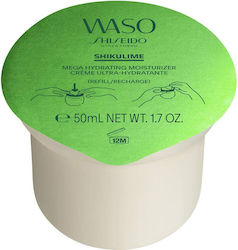 Shiseido Waso Μάσκα Προσώπου 50ml Shiseido Waso Μάσκα Προσώπου 50ml