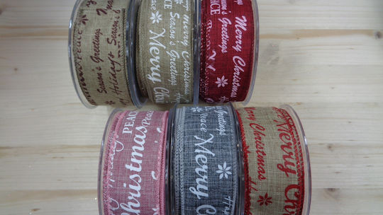 Kappa Decor Weihnachtliche Farbband Season's Greetings Beige 1Stück