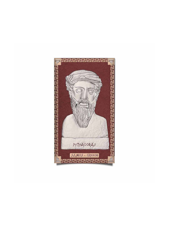 Slevori Pythagoras Painting on Canvas 16.5x10cm