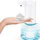 Automatic Commercial Foam Dispenser 260ml White