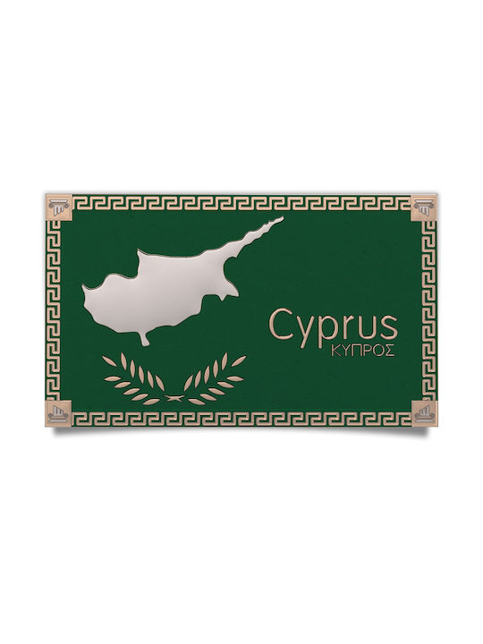Slevori Cyprus Painting on Canvas 7.8x12.5cm