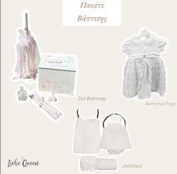 LiebeQueen Baptism Package 5pcs