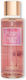 Victoria's Secret Secret Body Mist 250ml