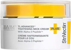 StriVectin Tl Advanced Creme Tag 50ml StriVectin Tl Advanced Creme Tag 50ml