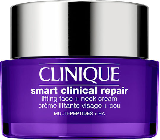Clinique Smart Clinical Repair Συσφικτική Κρέμα Προσώπου με Υαλουρονικό Οξύ & Πεπτίδια 50ml