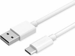 Xiaomi USB 2.0 Cable USB-C male - USB-A Λευκό 1m (0004544)