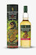 The Ink Of Legends Single Malt Ουίσκι 12 Ετών Σκωτίας σε Κουτί 56.4% 700ml
