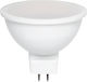 Spectrum LED Bulb 6W for Socket GU5.3 and Shape MR16 Cool White 590lm