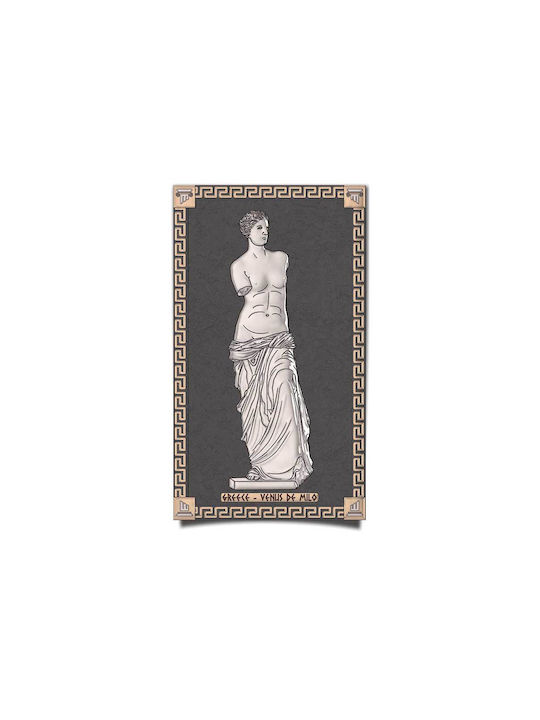 Slevori Πίνακας σε Καμβά 20x12cm