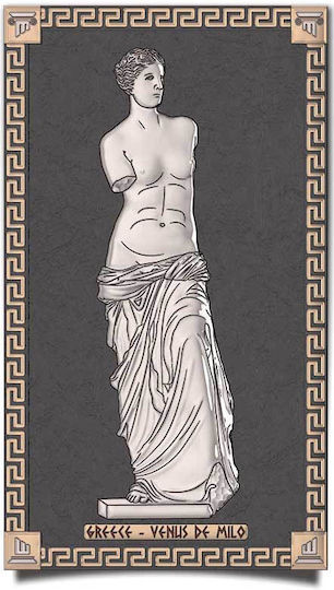Slevori Πίνακας σε Καμβά 20x12cm