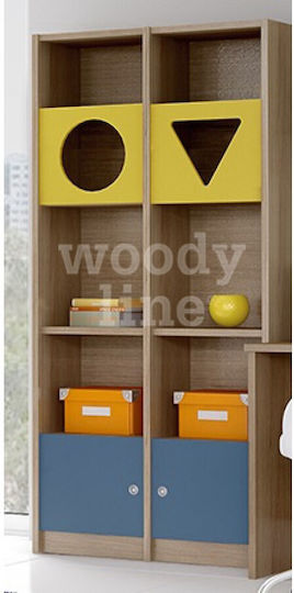 Cerc 2 Bibliotecă pardoseală Lemn Multicolor 91x35x190cm