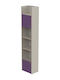 Bibliotecă pardoseală Lemn Ecru 45x221cm