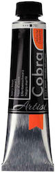 Royal Talens Artist Λαδομπογιά Μαύρη 40ml