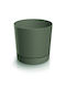 Prosperplast Πιθάρι Πλαστικό Green με Πιάτο 14.8x14.8x14.7εκ.
