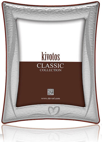 Slevori Silver Photo Frame