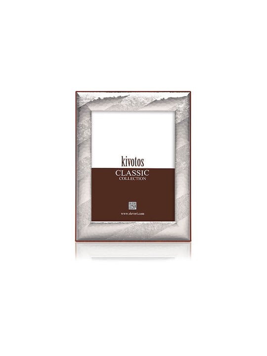 Slevori Silver Photo Frame