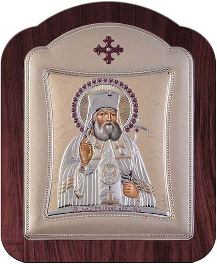 Slevori Image Agios Loukas Silver 14.3x18.2cm