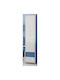 One Door Wardrobe Beige 40x198cm