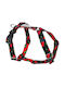 Amiplay Σαμαράκι Σκύλου Riemen Cherry Mehrfarbig Mittel 20mm x 35-55cm