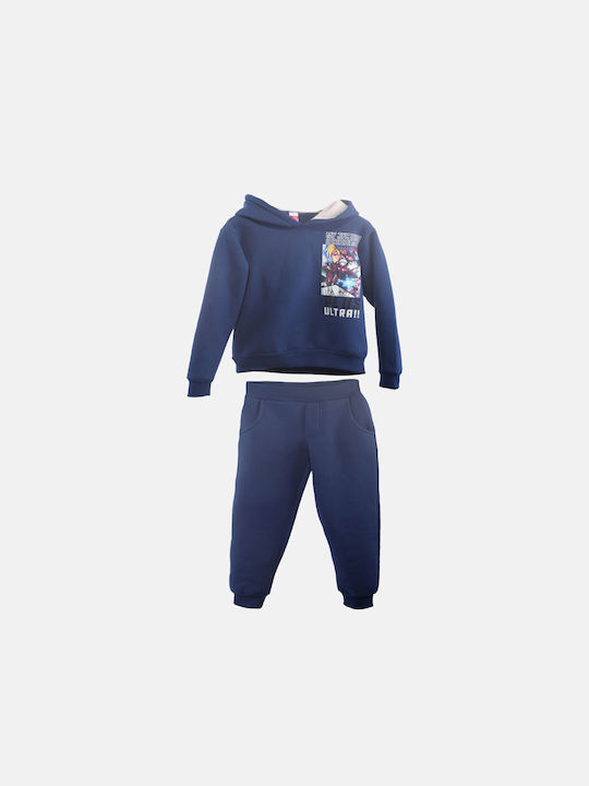 Joyce Kinder Sweatpants Set - Jogginganzug Blue Electrique 2Stück